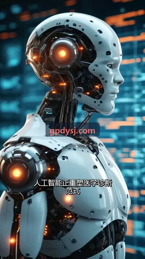 医院临床数据集成平台CDR管理界面